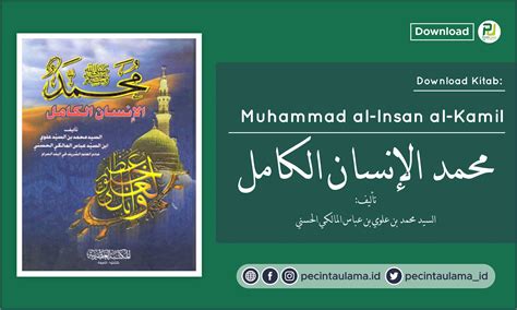 kitab insan kamil pdf|Muhammad Al.
